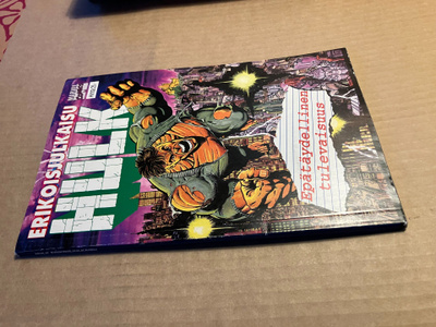 MARVEL HULK ERIKOISJULKAISU 1/1994 HYVÄ