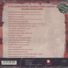 Joulumaa Klassikot - Gentlemannit joulutunnelmissa. CD uusi. - pikkukuva 2