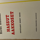 Kirsi Kunnas : Hassut Aakkoset - pikkukuva 4