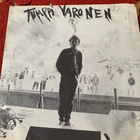 TUMPPI VARONEN: Itkevä huilu * Jam jam jumps +1. * FIN 1981 - pikkukuva 1