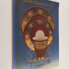 Kahvikuppikirja - pikkukuva 1