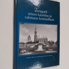 Marketta Wall : Temppeli seisoo kauniina ja valoisana kun... - pikkukuva 1