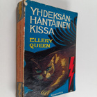 Ellery Queen : Yhdeksänhäntäinen kissa : salapoliisiromaani - pikkukuva 1