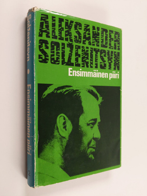 Aleksandr Solzenitsyn : Ensimmäinen piiri 2