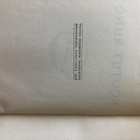 V.A.Koskenniemi: Kootut runot. 1918. 1.p. - pikkukuva 3