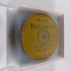 Mihail Bulgakov : Saatana saapuu Moskovaan - pikkukuva 3