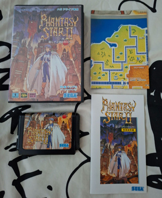 Phantasy Star II Sega Mega Drive (jap)