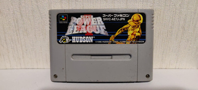 Super Power League 4 - Super Famicom (NTSC-J)