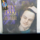 PELLE MILJOONA - LAULUJA RAKASTAMISEN VAIKEUDESTA M-/EX+ LP - pikkukuva 1