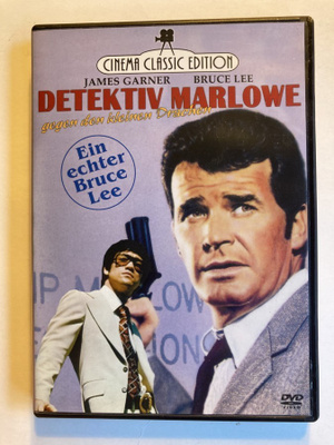 MARLOWE, DVD, Bogart, Garner, Moreno, Lee