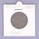 Kuwait 100 Fils v.1961 KM#7 - pikkukuva 1