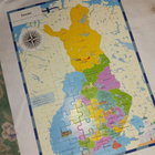 Suomi tutuksi karttapalapeli - pikkukuva 3