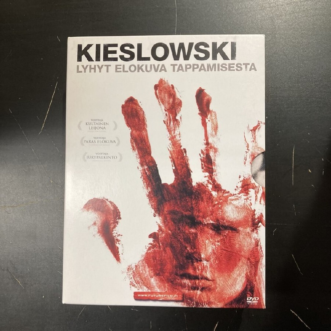 Lyhyt elokuva tappamisesta DVD