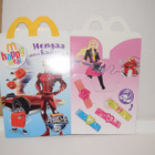 Mcdonald's happy meal laatikko x2 - pikkukuva 4