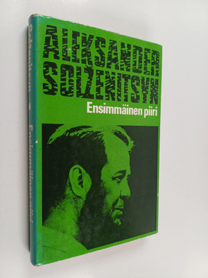 Aleksandr Solzenitsyn : Ensimmäinen piiri 2