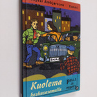 Ingvar Ambjörnsen : Kuolema keskusasemalla - pikkukuva 1