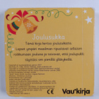 Dawn Sirett : Joulusukka - Vau-kirja - Vaukirja - pikkukuva 2