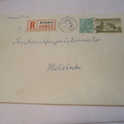 1960 Meltosjärvi päiväysvirheet R kuorella - pikkukuva 2