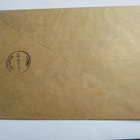 1957 Torvinen R kuori - pikkukuva 2
