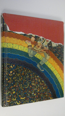 Dmitriy Kienagishkin : Amurskie Skazki