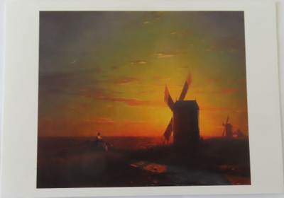 kortti **/° Aivazovski Ivan Maalla tai merellä - erilaisia