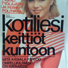 Kotiliesi No 19 lokakuu 1978 - pikkukuva 1