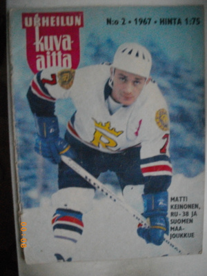Urheilun Kuva-Aitta Nro 2/1967