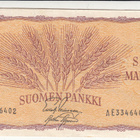 100 mk 1957 ae3346402   lei - Aas  kl 6-7 - pikkukuva 1