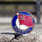 CCCR Moskow emalinen merkki. Valmistajan leimalla. - pikkukuva 1