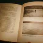 V. H. Vainio: KARNJARGAN VÄYLÄLLÄ (1.p.1950) Sis.postikulut - pikkukuva 3