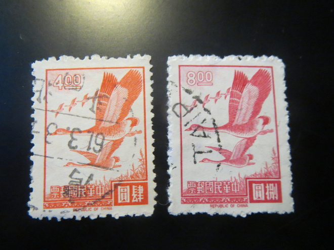 Kiinan tasavalta (Taiwan) 1966: villihanhet lennossa