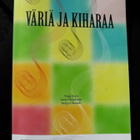 Väriä ja kiharaa - pikkukuva 1