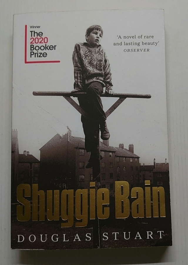 Douglas Stuart - Shuggie Bain