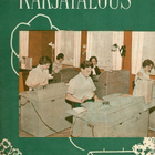 Karjatalous n:o 2 1961 Meijeritalous ja sianlihan tuotanto. - pikkukuva 1