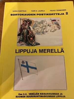 SORTOKAUDEN POSTIKORTTEJA 2/LIPPUJA MERELLÄ