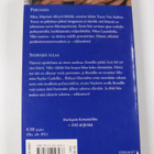 Rebecca Winters ym. : Perusasia ; Sydänjää sulaa - pikkukuva 2