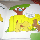 Eric Hill Puppe ja maatalon eläimet - pikkukuva 3