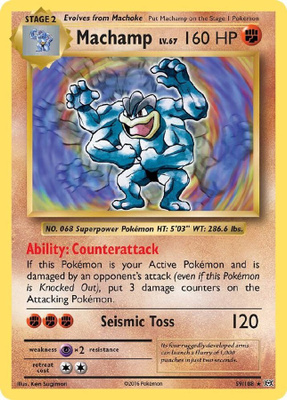 Machamp 59/108 - Evolutions - EX