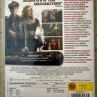 [DVD] KUNNIATTOMAT PASKIAISET - pikkukuva 2