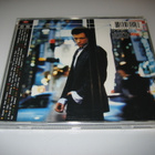 Jon Bon Jovi - Destination Anywhere (CD) - pikkukuva 2