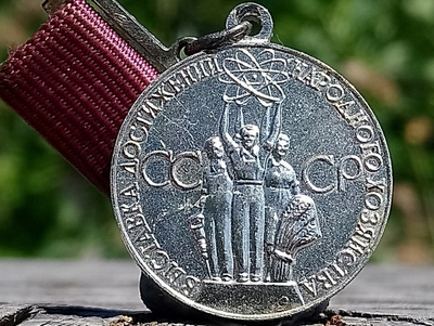 CCCR MINI merkki. Ansiosta agrossa. Halkaisija - 22 mm.