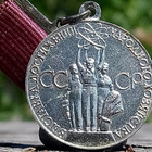 CCCR MINI merkki. Ansiosta agrossa. Halkaisija - 22 mm. - pikkukuva 1