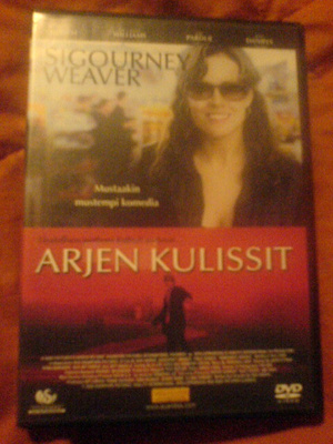 Imaginary heroes - Arjen kulissit , DVD