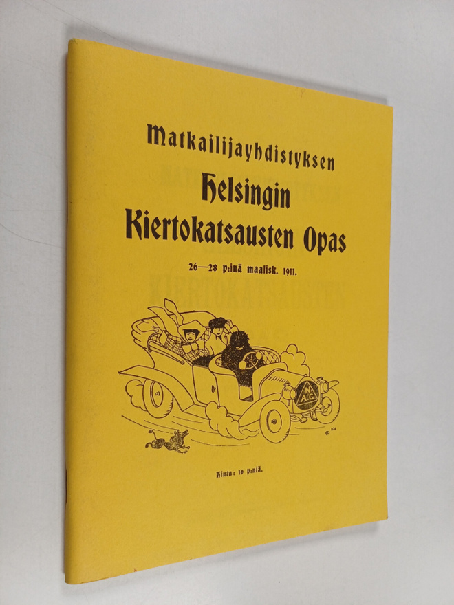 Matkailijayhdistyksen Helsingin kiertokatsausten opas, 26...