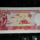 Cambodia Kamputsea 500 Riels 1991 P38 UNC - pikkukuva 1