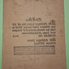 Ruotsi, 8 Schillingar Banco 1848, kunto 4-5. - pikkukuva 2