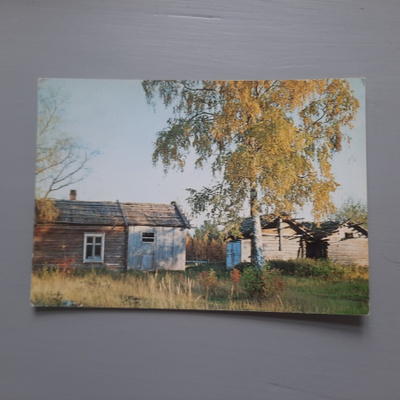 PK Hailuoto Vasken kyläl k-73