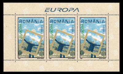 Romania 5736BL331 ** Europa julistetaide (2003)