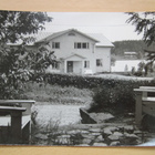 VANHA Postikortti Myrskylä Lass-Mattas 1950-luku - pikkukuva 1