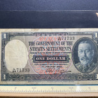 The Government of the Straits Settlements - One Dollar 1935. - pikkukuva 1